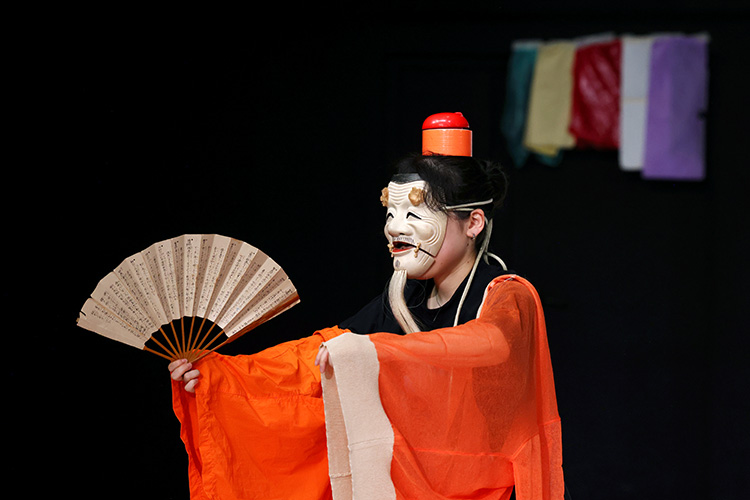 OKINA, Conception et mise en scène Maxime Kurvers